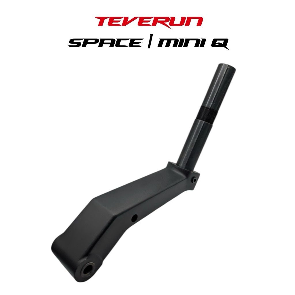 Bras de Fourche TEVERUN FIGHTER MINI Q & SPACE