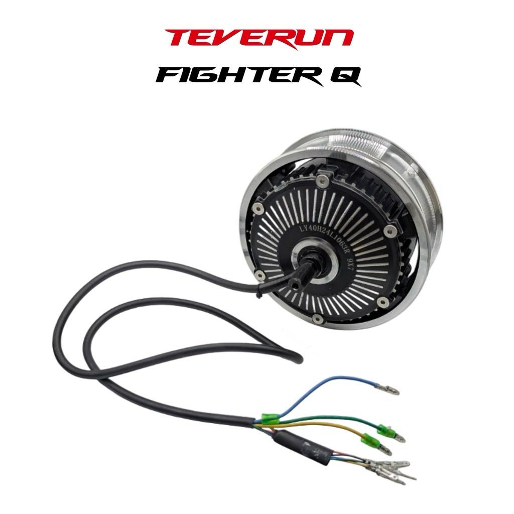 Moteur ARRIERE TEVERUN FIGHTER MINI Q