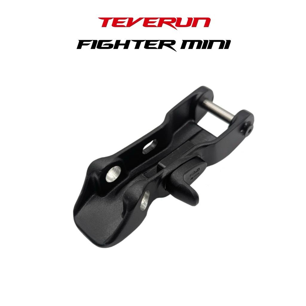 Levier de Pliage TEVERUN FIGHTER MINI