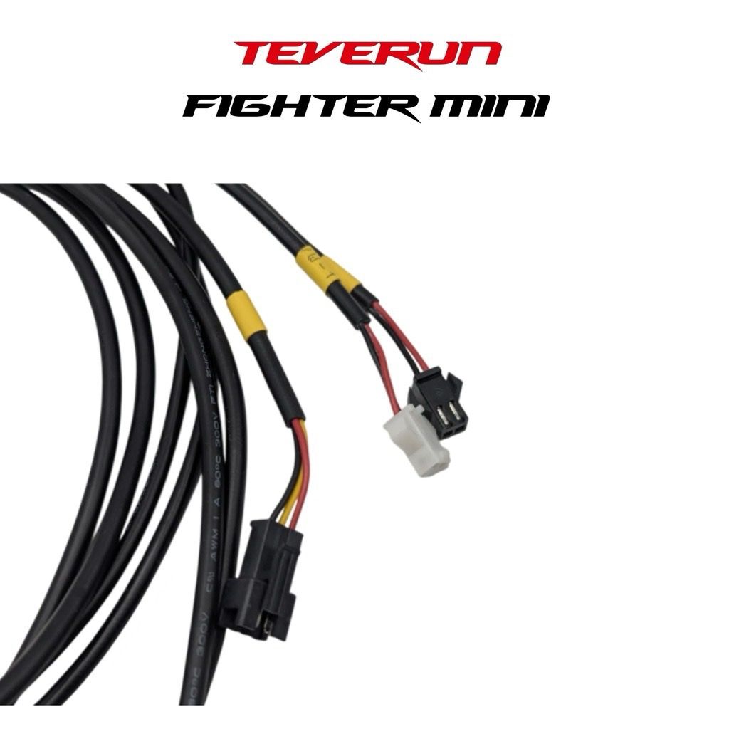 Câble Adaptateur Feu de Stop TEVERUN FIGHTER MINI 2023
