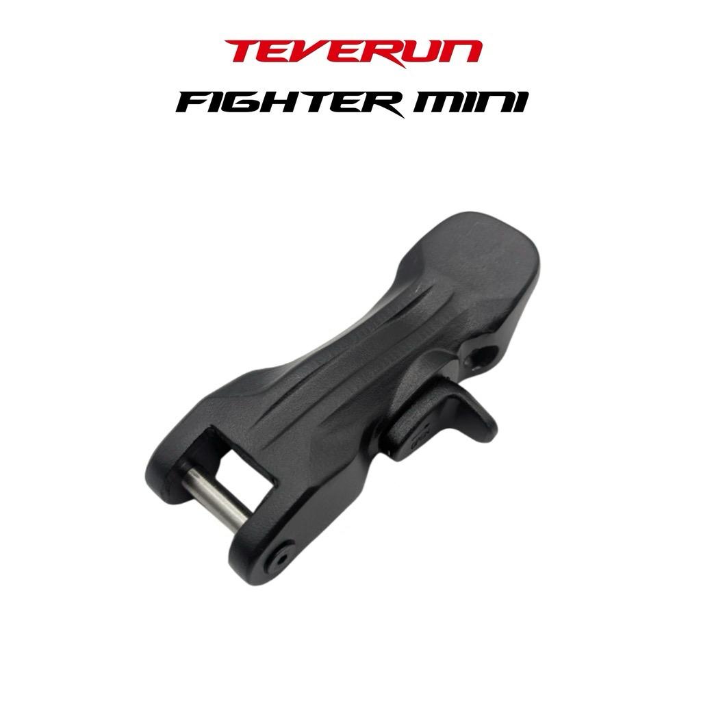Levier de Pliage TEVERUN FIGHTER MINI
